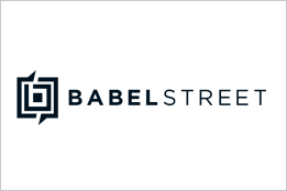 Logo Babelstreet